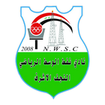 Naft Al-Wasat