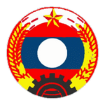 Lao Army