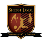 Sheikh Jamal